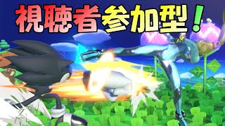 【初見さん大歓迎！】楽しい専用部屋1on1！【スマブラSP】