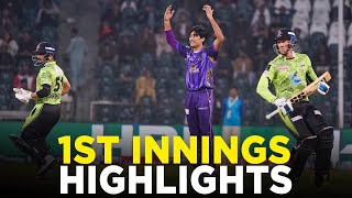 1st Innings Highlights | Lahore Qalandars vs Quetta Gladiators | Match 4 | HBL PSL 9 | M2A1A