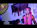 গান নদীয়া নগরে শচীমাতার ঘরে ।। nadia nagore sachi matar ghare.sathi das baul