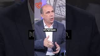 ⚡️Գործող քաղաքական ռեժիմը հայ ժողովրդի թշնամին է. Արմեն Մանվելյան