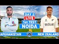 New Zealand vs Afghanistan Only Test Live Scores | NZ vs AFG 1st Test Day 2 Live Scores & Commentary