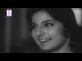 do dooni chaar 1968 full movie दो दूनी चार kishore kumar tanuja