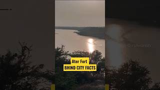 Ater Fort | Ater Qila - Bhind Facts #shorts #facts