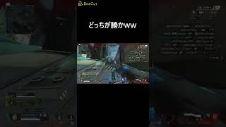 【Genburtenの感度】使用　【フリーク】未使用【Apex】[エーペックスレジェンズ] [Apex Legends] #Shorts #TikTok