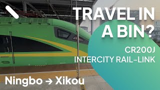 🚆 Travel on a “Garbage Bin” Train? CR200J Intercity Ride from Ningbo to Xikou! 🇨🇳