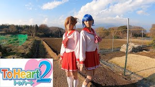 ［女装］コスロケしてみた！その２３ショート［コスプレ］