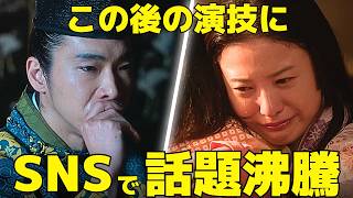 【光る君へ】29回、宣孝と詮子の 最期の一言 に話題沸騰！