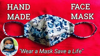 Hand made Face MASK 😷 || Wear a Mask Save a Life || మాస్క్ తయారీ విధానం మరియు తీసుకోవాల్సిన జాగ్రత్త