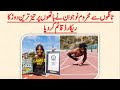 The fastest man on two hands - Guinness World Records
