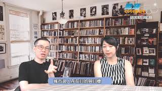 【職涯360】第32周_主題 : 生命邊界探索之職涯發展思考 Part.3