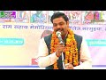 इन उजालों से डर लग रहा है rajneesh kumar sahitya sadhna manch