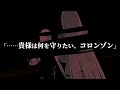 【mad】新参者たちの理論と実践【新約とある魔術の禁書目録20 22】