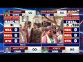 live channapatna shiggaon u0026 sandur by election result 2024 ಜನತಾ ತೀರ್ಪು power tv news