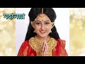 neem phooler modhu serial actress pallavi sharma biography 😍🥰 pallavi sharma lifestyle 2023