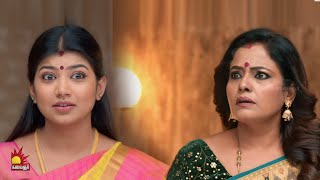 யாரோ நம்புத்திரி வாறாராம்!! | Gauri Sneak Peek 2 | EP-314 | Kalaignar TV