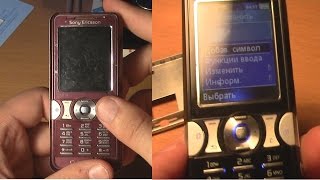 Новая жизнь для старого телефона: замена корпуса Sony Erricson k 550 i