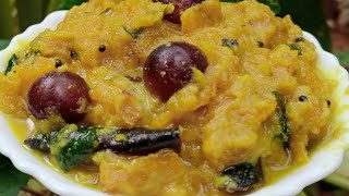 മധുര കറി //പൈനാപ്പിൾ മധുര കറി //pineapple madhura curry kerala recipe// kitchen garden