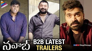 NAWAB Movie B2B Latest Trailers | Mani Ratnam | AR Rahman | Simbu | Arvind Swamy | Vijay Sethupathi