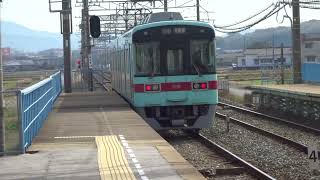 西鉄7050形7159F　普通列車大牟田行　開駅発車！