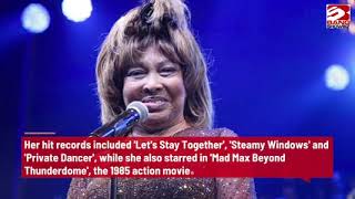 Music icon Tina Turner has passed away💔