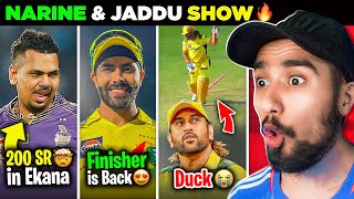 OMG! Jaddu is BACK! ❤️ MS Dhoni duck | Narine Batting ☠️ | CSK vs PBKS & LSG vs KKR
