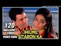 Jhilmil Sitaron Ka Aangan Hoga - Mohammad Rafi & Lata Mangeshkar - Laxmikant Pyarelal Songs