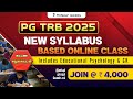 PG TRB Course | Join @ 4,000 Rs. | New Syllabus based Online class | Professor Academy