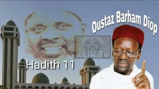 Archives Oustaz Barham Diop - Hadith 11