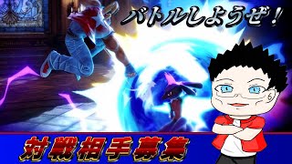 【スマブラSP】ズェピアの修行部屋#232【視聴者参加型】