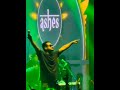 Nijer jonno Ashes live at Cumilla let's vibe concert 2024 Zunayed Evan Bhai #ashes #zunayedevan #yt