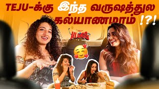 Teju Vs Comali Kemy Hot Spicy Food Eating Challenge 🔥| Funfilled Comedy Vlog | Mirchi Vlogs