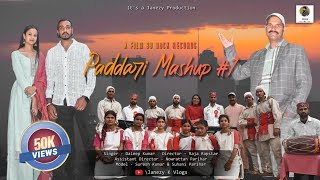 Poster of the first Paddari Mashup #1 ❤️ stay tuned for the full song