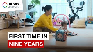 South Korea sees first birthrate increase in 9 years