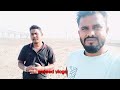 pancharatna winter festival goalpara. assam sayeed_vlogs