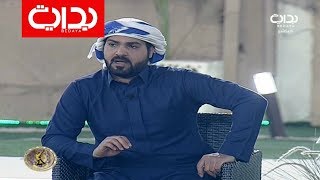 كلام اليوم - لقاء مع محمد بن جخير | #زد_رصيدك89