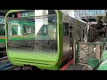 【9122g】渋谷駅2番線旧発車メロディー『花のほころびv2』1.9コーラス