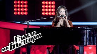 Надежда Александрова - Wicked Game | Кастинги на тъмно | Гласът на България 2019