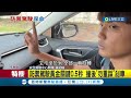 多大力撞到讓車連翻9圈...名車開輔助駕駛釀連撞 吉普車翻9圈2傷送醫 防禦駕駛黃金關鍵0.5秒 撞後