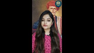 महात्मा ज्योतिबा फुले का जीवन परिचय | Mahatma Jyotiba Phule | UPPSC Prelims 2023 | Shikshakul