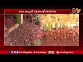 కర్నూలు ఉల్లి రైతుకు వర్షం దెబ్బ kurnool onion market ntv