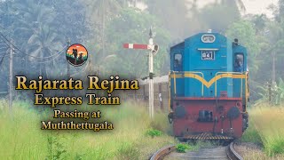 Vlog 14 - Rajarata Rejina Express train passing at Muttettugala with M8 841 Locomotive