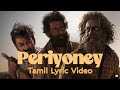 Periyoney En Rahmaaney (Lyric) |Tamil |The Goat Life Aadujeevitham | A.R. Rahman| Jithin Raj Mashook