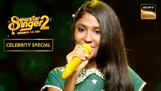 'Kagaz Kalam' गाने से छुआ Aryananda ने Judges का दिल! | Superstar Singer 2 | Celebrity Special