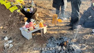 实拍河南辉县过年习俗，初一拜年后上坟，下午去堪称鼓浪屿的凤湖