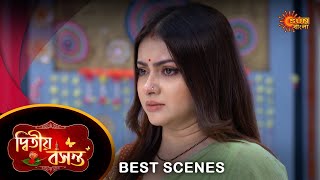 Dwitiyo Basanta - Best Scene | 25 July 2024 | Full Ep FREE on Sun NXT | Sun Bangla