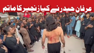 Juloos Chehlum Imam Hussain Karachu 2022 | Irfan Haider ne Kiya Zanjeer Ka Matam