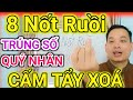 8 Nốt Ruồi TRÚNG SỐ QUÝ NHÂN Cấm Tẩy Xoá Kẻo MẤT LỘC| Xem Bói Nốt Ruồi| Cậu Thành Tử Vi_ Tướng Số