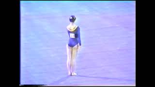 Margot Estevez 🇪🇸 FX TO 1984 Olympic Games