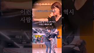 #바차타 #bachata #살사 아니 바차타가 또 방송을 탓...근데 인간극장ㅋㅋㅋㅋ