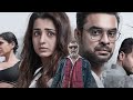 identity movie review tovino thomas trisha krishnan vinay rai